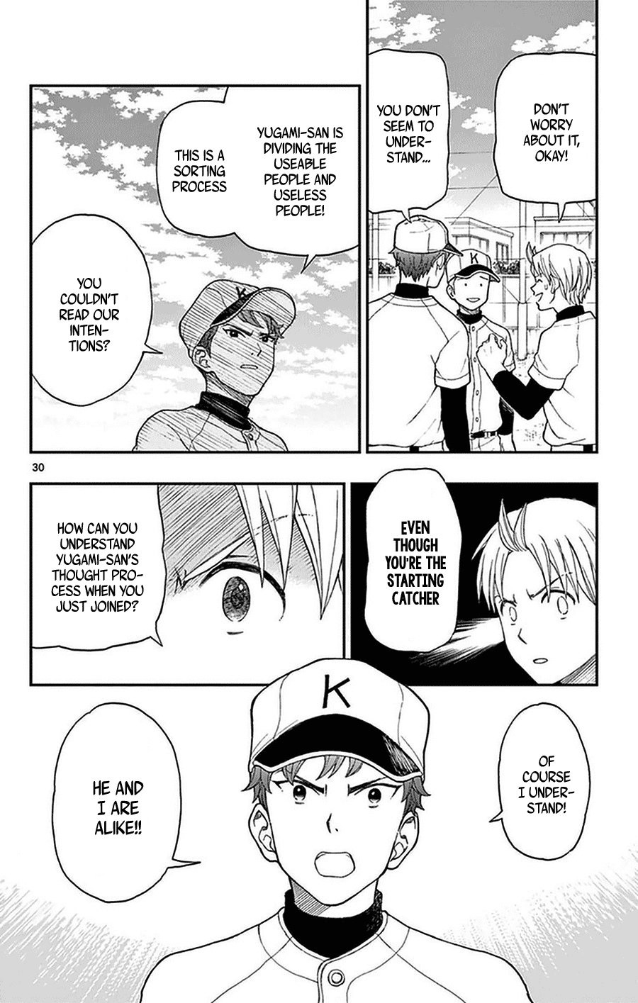Yugami-kun ni wa Tomodachi ga Inai Chapter 48 page 30 - Chapter 48: Yugami-kun Gathers
