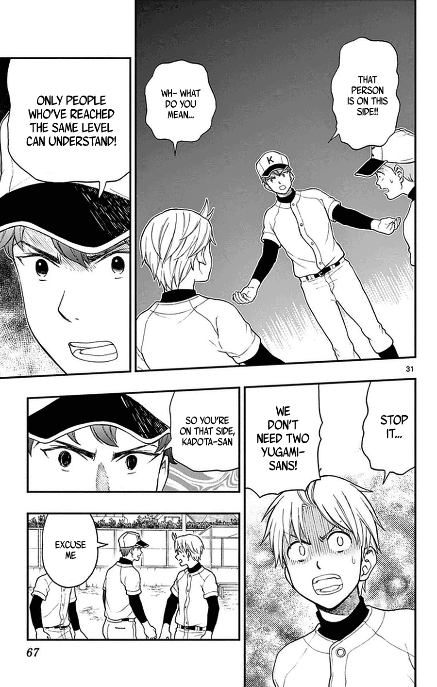 Yugami-kun ni wa Tomodachi ga Inai Chapter 48 page 31 - Chapter 48: Yugami-kun Gathers