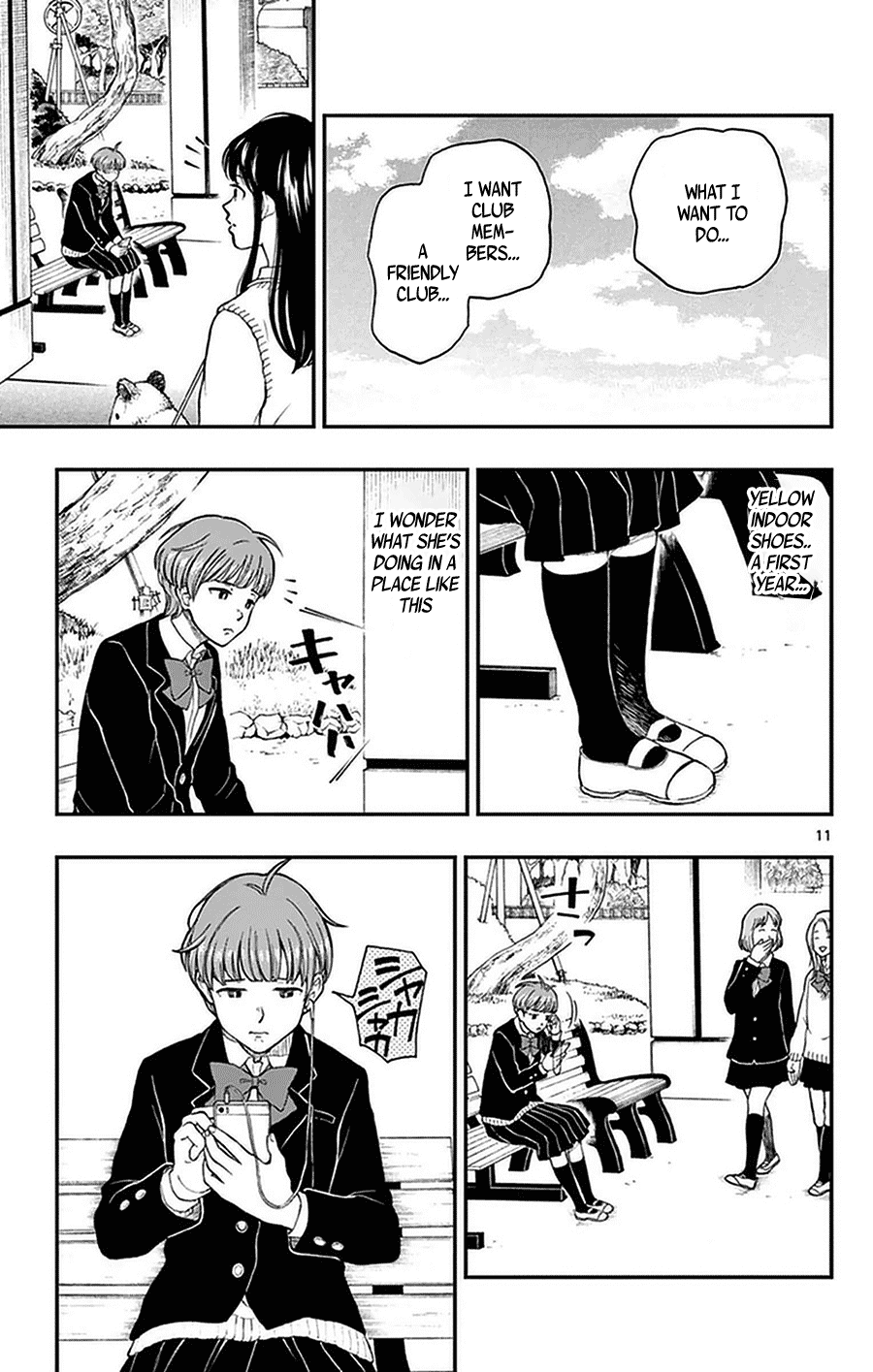 Yugami-kun ni wa Tomodachi ga Inai Chapter 49 page 11 - Chapter 49: Watanuki-san Can't Gather