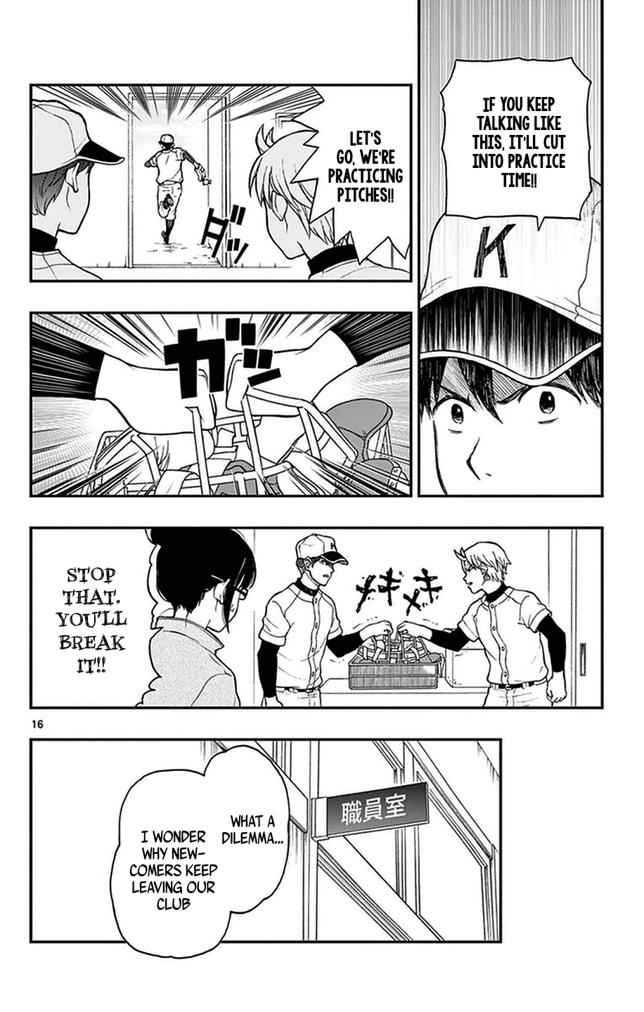 Yugami-kun ni wa Tomodachi ga Inai Chapter 49 page 16 - Chapter 49: Watanuki-san Can't Gather