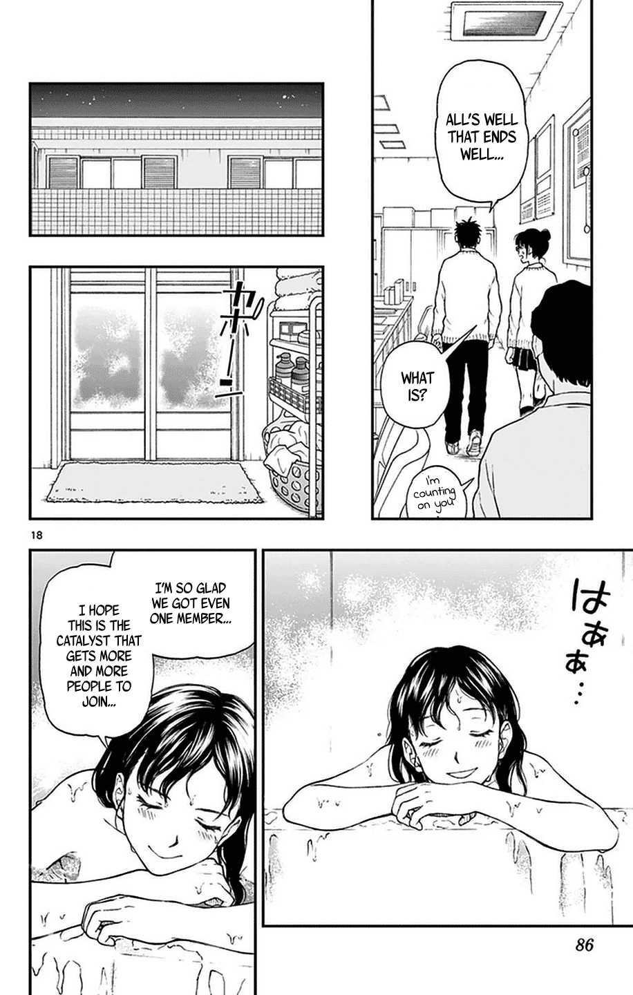 Yugami-kun ni wa Tomodachi ga Inai Chapter 49 page 18 - Chapter 49: Watanuki-san Can't Gather