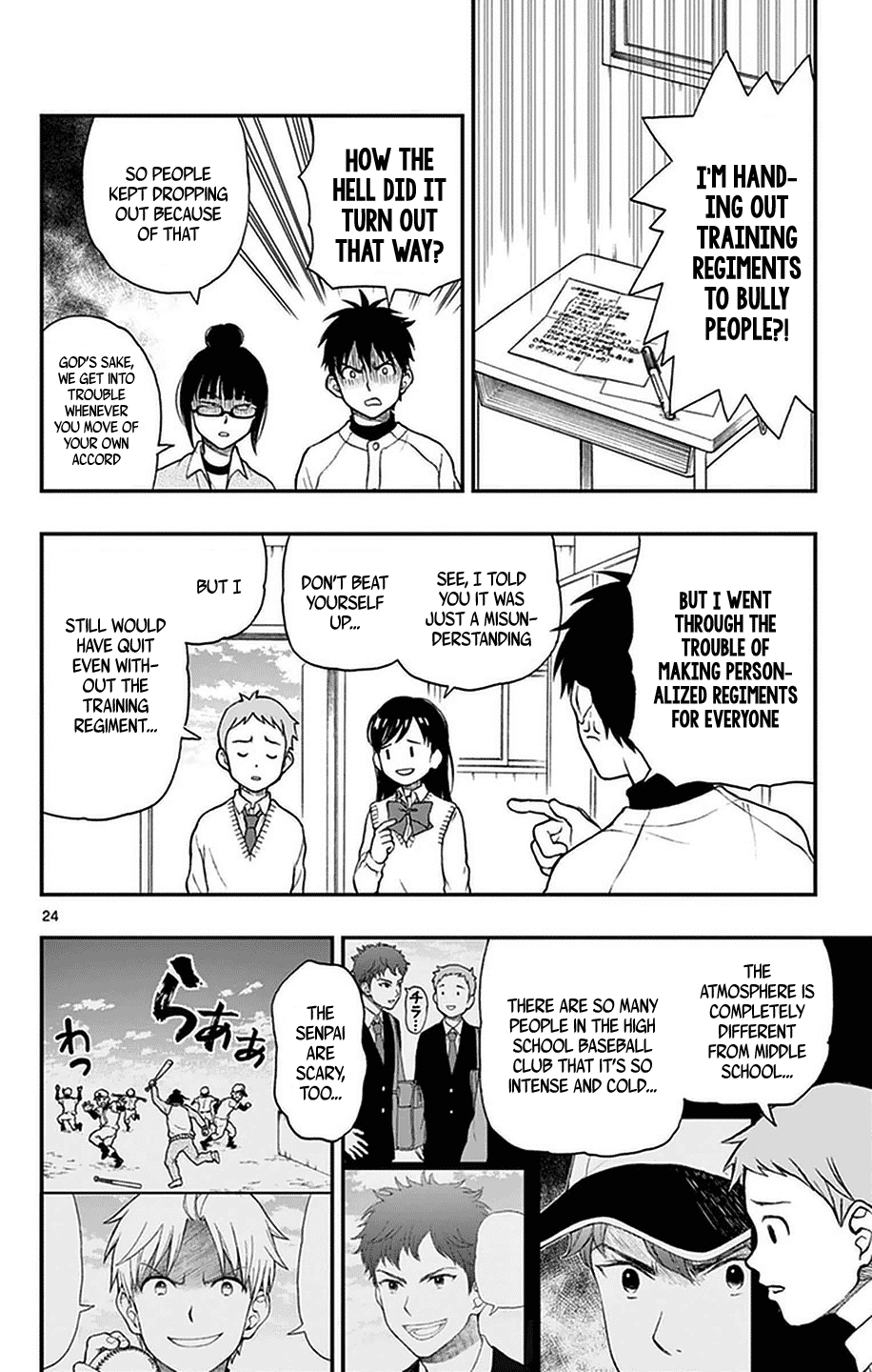 Yugami-kun ni wa Tomodachi ga Inai Chapter 49 page 24 - Chapter 49: Watanuki-san Can't Gather