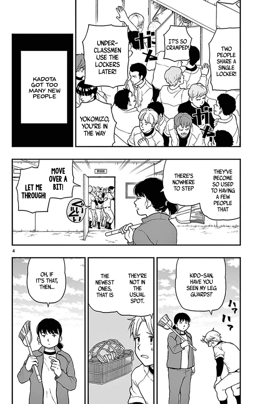 Yugami-kun ni wa Tomodachi ga Inai Chapter 49 page 4 - Chapter 49: Watanuki-san Can't Gather