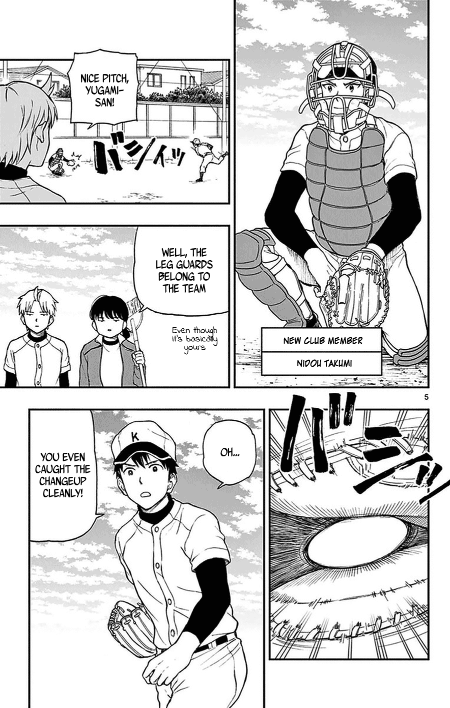 Yugami-kun ni wa Tomodachi ga Inai Chapter 49 page 5 - Chapter 49: Watanuki-san Can't Gather