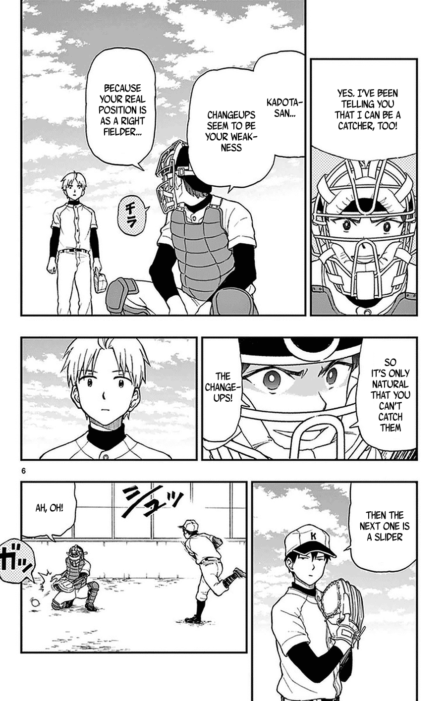 Yugami-kun ni wa Tomodachi ga Inai Chapter 49 page 6 - Chapter 49: Watanuki-san Can't Gather