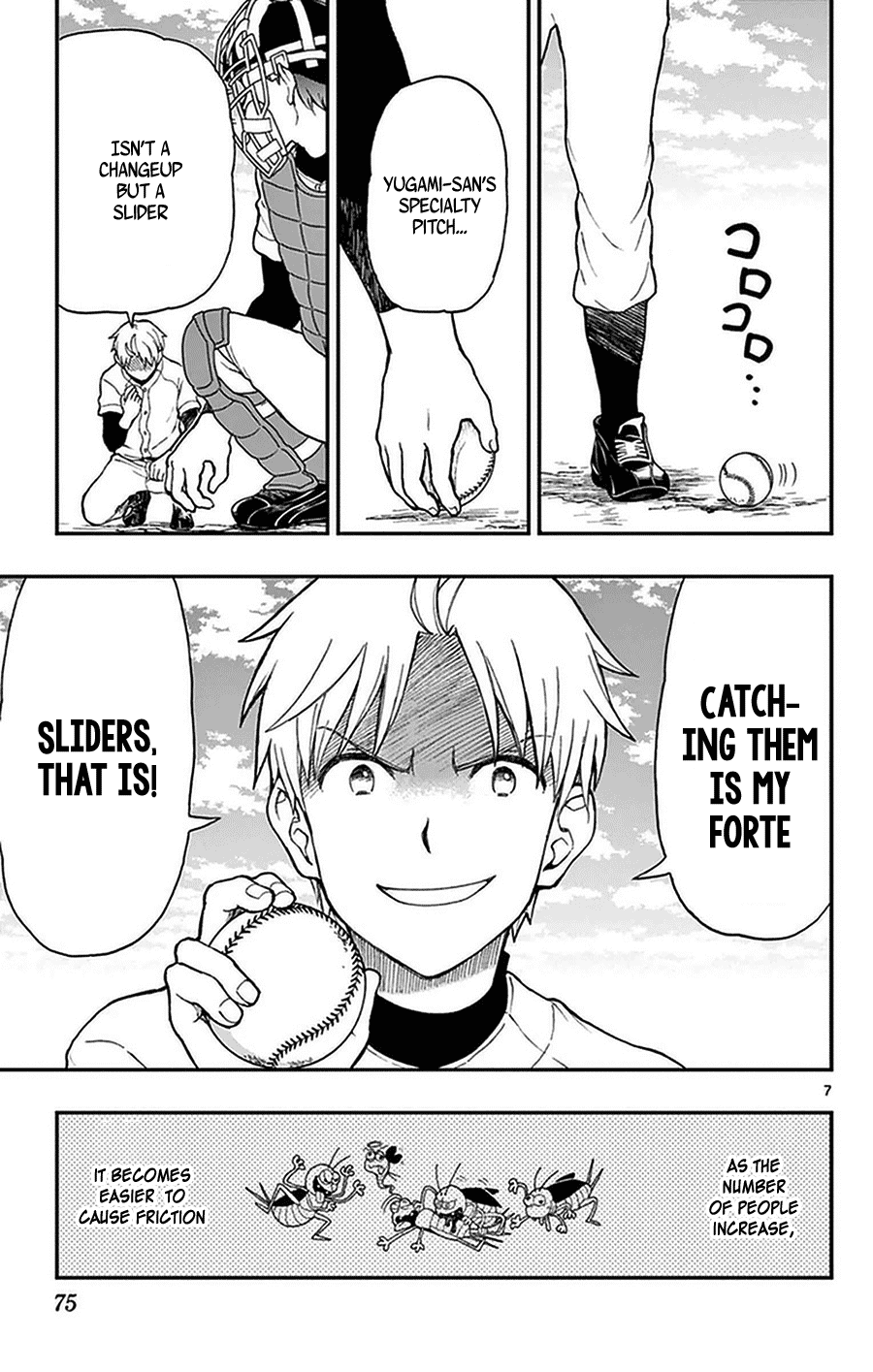 Yugami-kun ni wa Tomodachi ga Inai Chapter 49 page 7 - Chapter 49: Watanuki-san Can't Gather