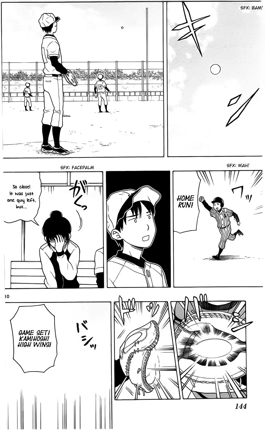 Yugami-kun ni wa Tomodachi ga Inai Chapter 5 page 10 - Chapter 5: Yugami-kun Doesn't Feel Disheartened