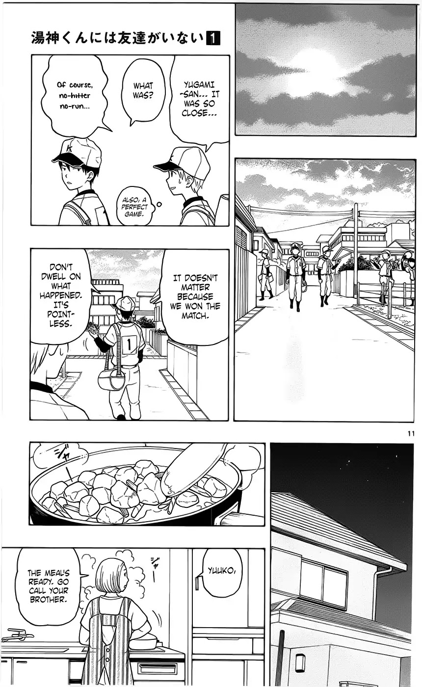 Yugami-kun ni wa Tomodachi ga Inai Chapter 5 page 11 - Chapter 5: Yugami-kun Doesn't Feel Disheartened