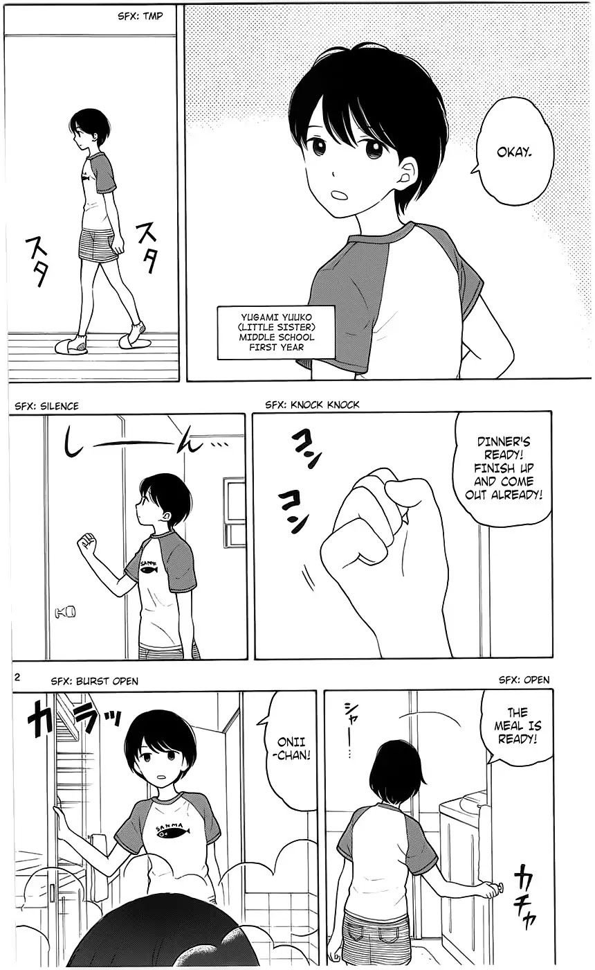 Yugami-kun ni wa Tomodachi ga Inai Chapter 5 page 12 - Chapter 5: Yugami-kun Doesn't Feel Disheartened