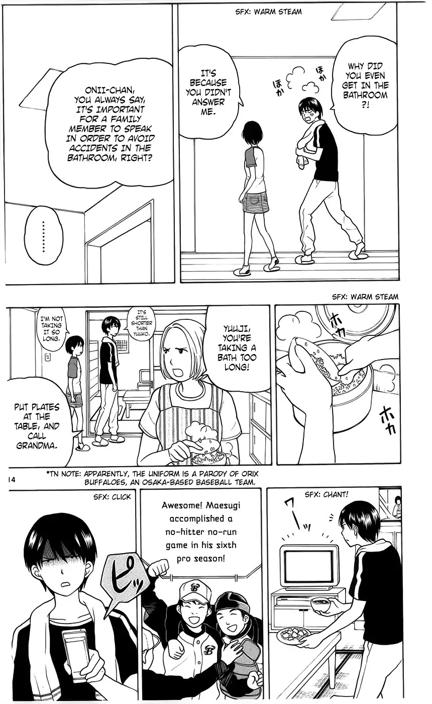 Yugami-kun ni wa Tomodachi ga Inai Chapter 5 page 14 - Chapter 5: Yugami-kun Doesn't Feel Disheartened