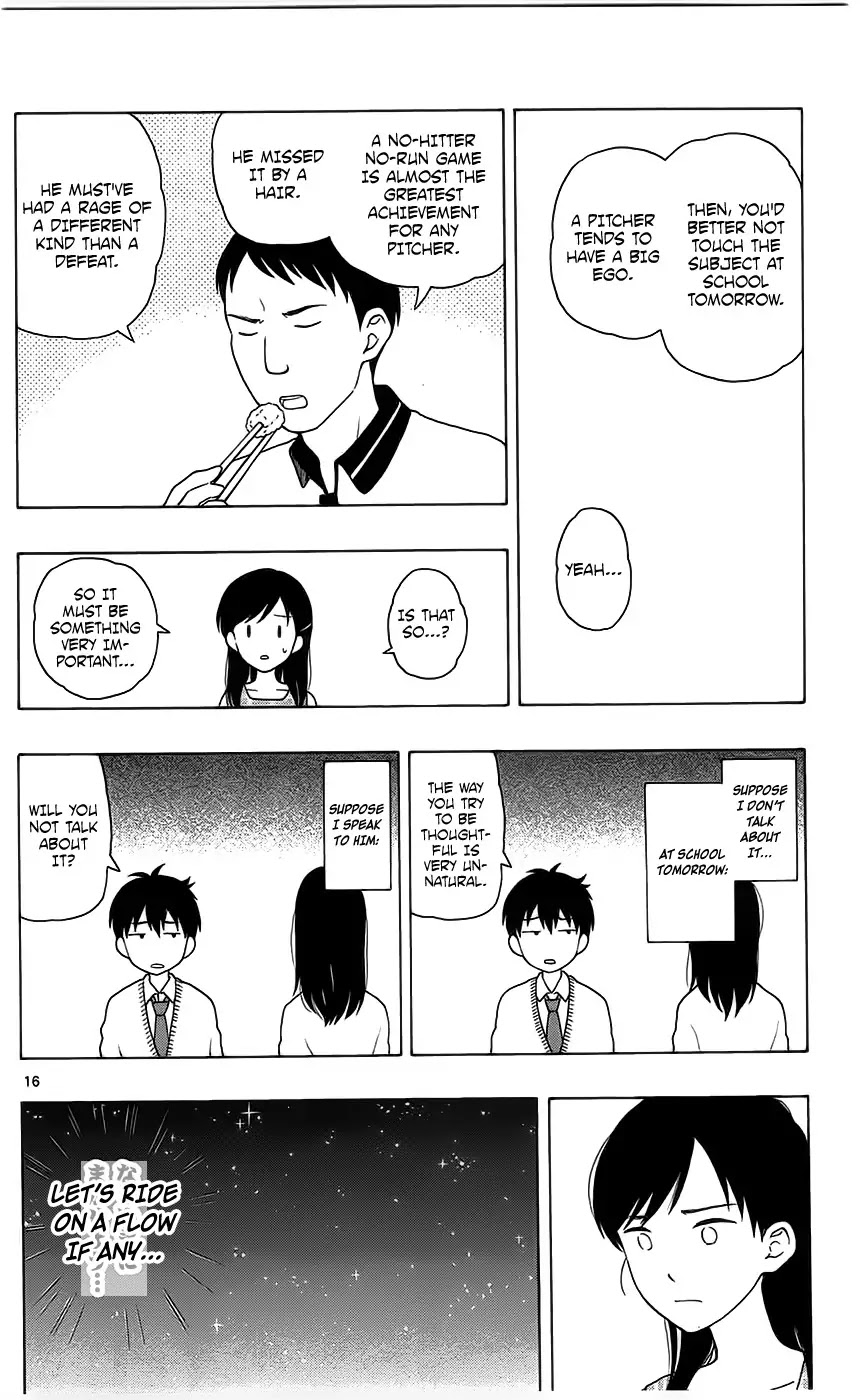 Yugami-kun ni wa Tomodachi ga Inai Chapter 5 page 16 - Chapter 5: Yugami-kun Doesn't Feel Disheartened