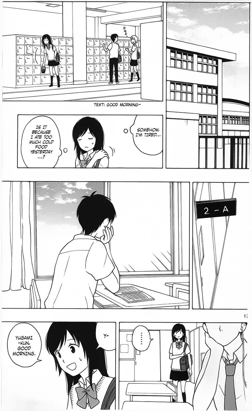 Yugami-kun ni wa Tomodachi ga Inai Chapter 5 page 17 - Chapter 5: Yugami-kun Doesn't Feel Disheartened