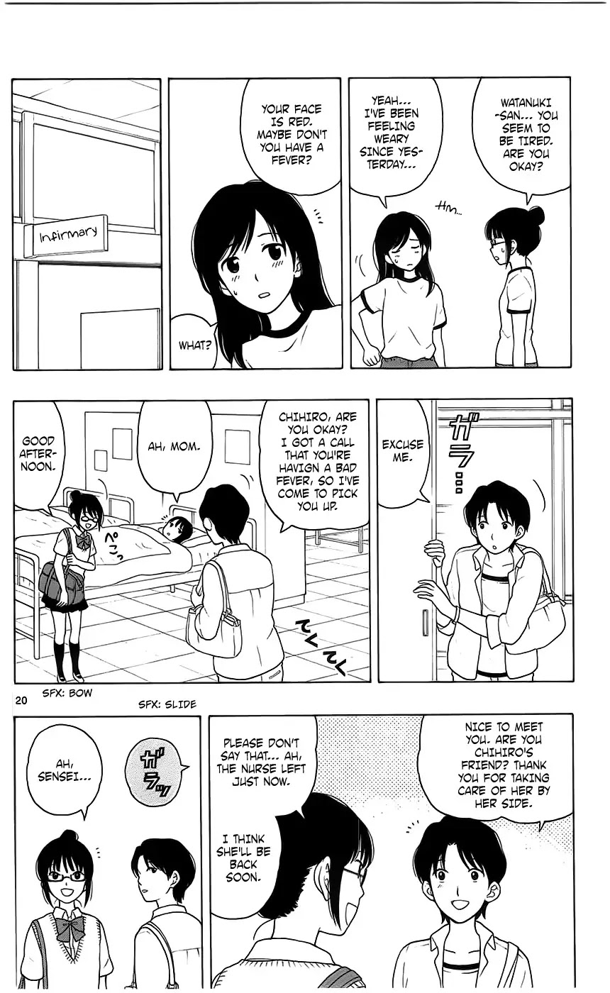 Yugami-kun ni wa Tomodachi ga Inai Chapter 5 page 20 - Chapter 5: Yugami-kun Doesn't Feel Disheartened