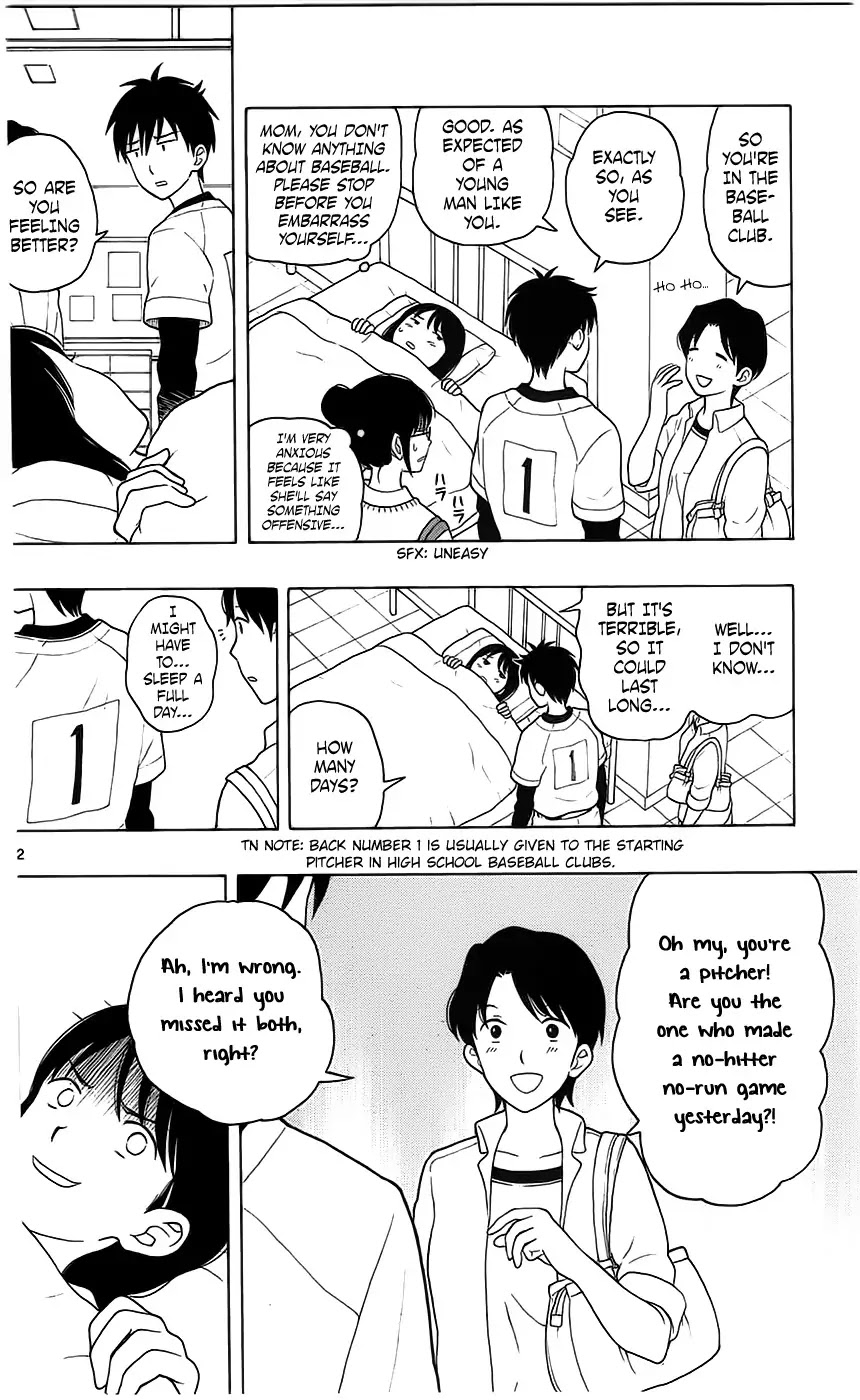 Yugami-kun ni wa Tomodachi ga Inai Chapter 5 page 22 - Chapter 5: Yugami-kun Doesn't Feel Disheartened