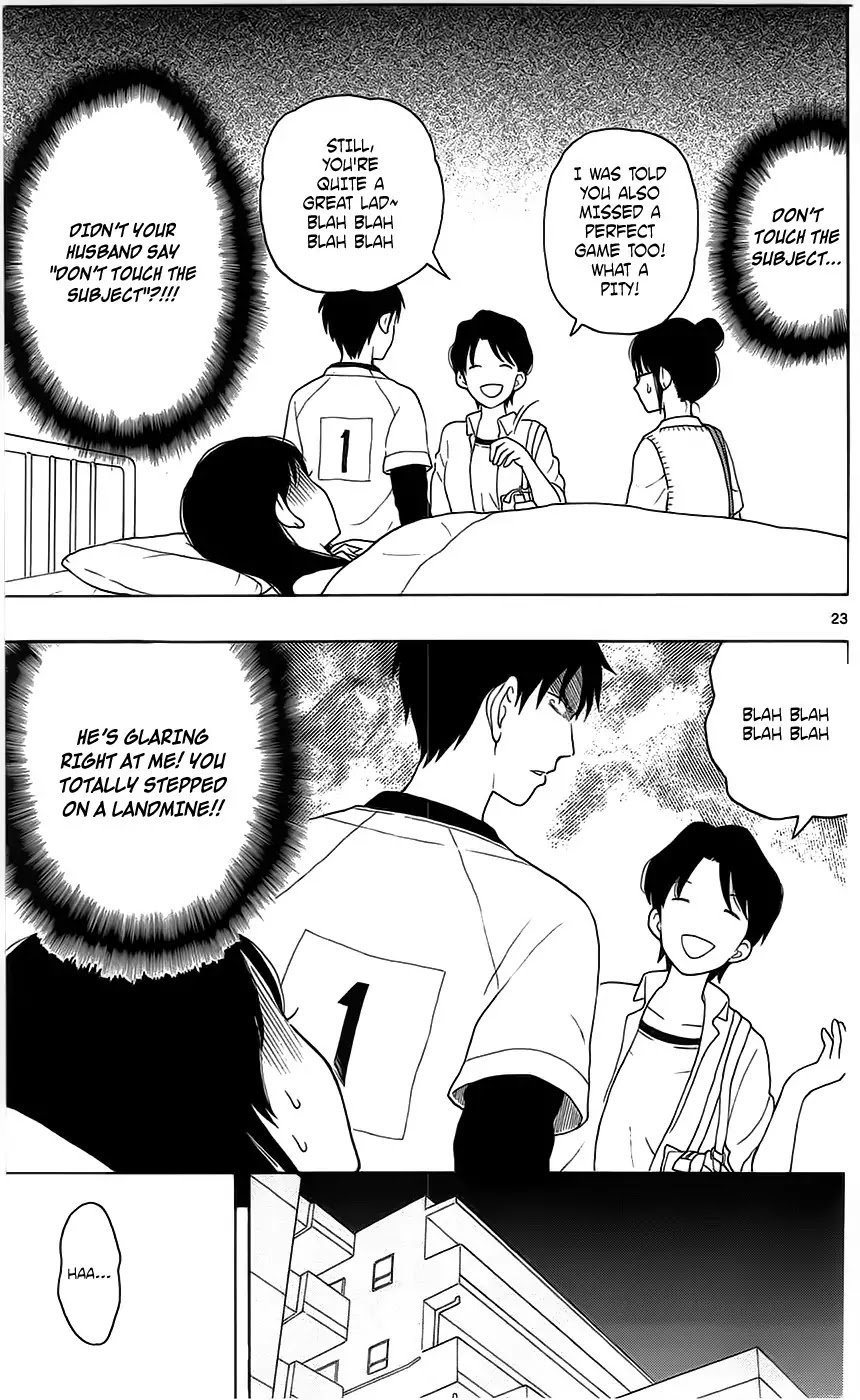 Yugami-kun ni wa Tomodachi ga Inai Chapter 5 page 23 - Chapter 5: Yugami-kun Doesn't Feel Disheartened