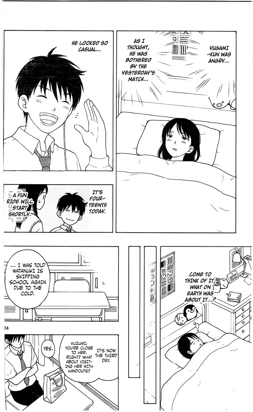 Yugami-kun ni wa Tomodachi ga Inai Chapter 5 page 24 - Chapter 5: Yugami-kun Doesn't Feel Disheartened