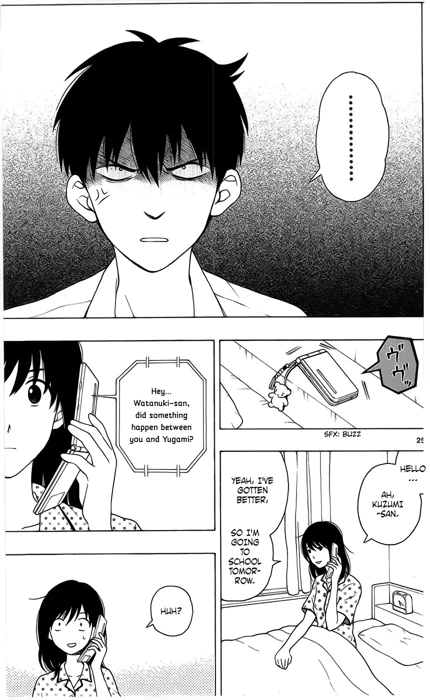 Yugami-kun ni wa Tomodachi ga Inai Chapter 5 page 25 - Chapter 5: Yugami-kun Doesn't Feel Disheartened