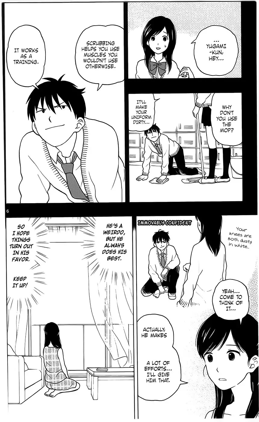 Yugami-kun ni wa Tomodachi ga Inai Chapter 5 page 6 - Chapter 5: Yugami-kun Doesn't Feel Disheartened