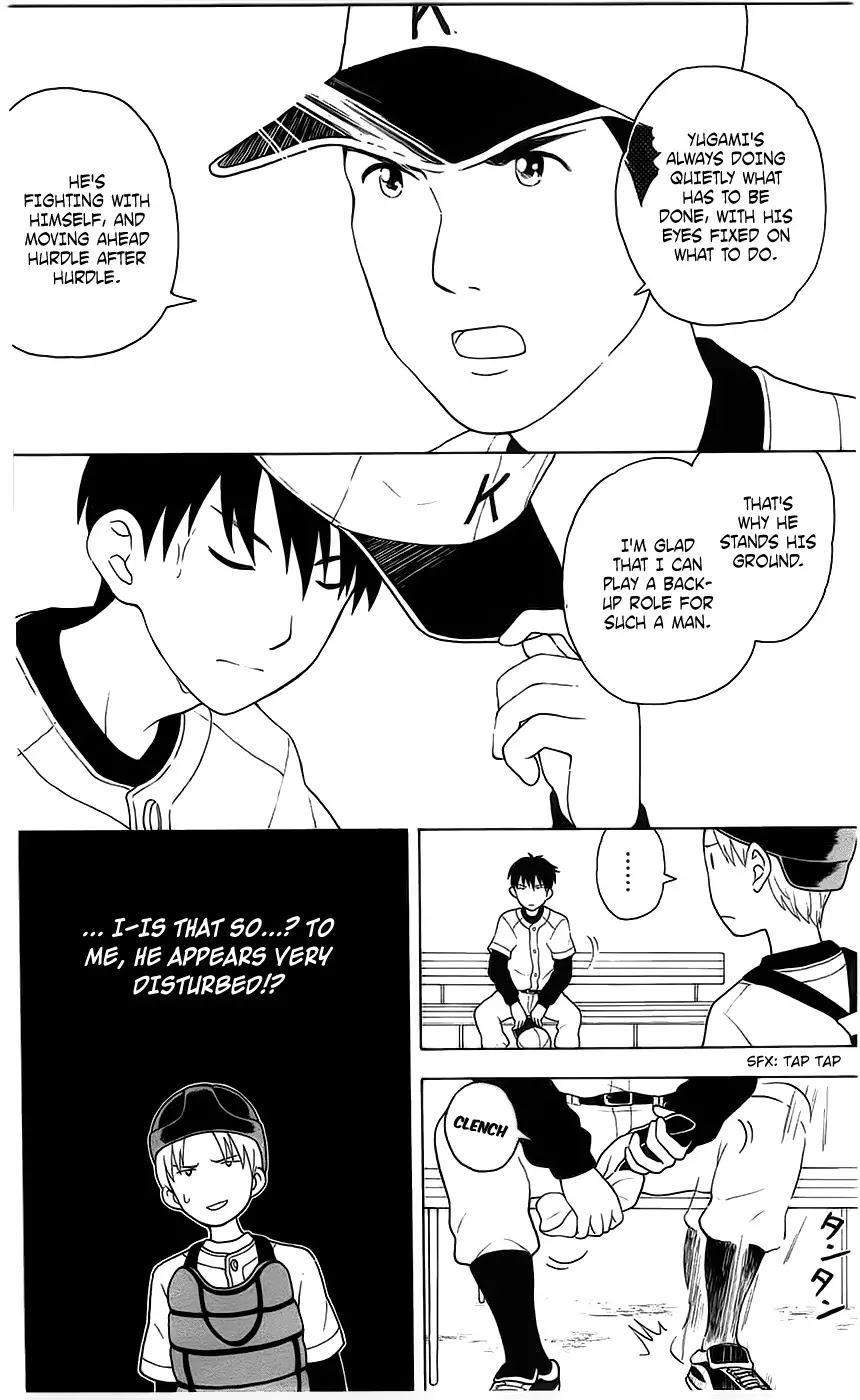 Yugami-kun ni wa Tomodachi ga Inai Chapter 5 page 8 - Chapter 5: Yugami-kun Doesn't Feel Disheartened