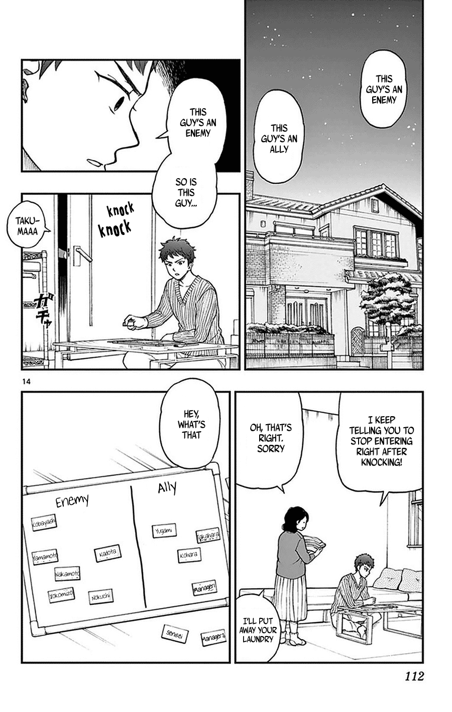 Yugami-kun ni wa Tomodachi ga Inai Chapter 50 page 14 - Chapter 50: Kaori-chan Wants to Connect