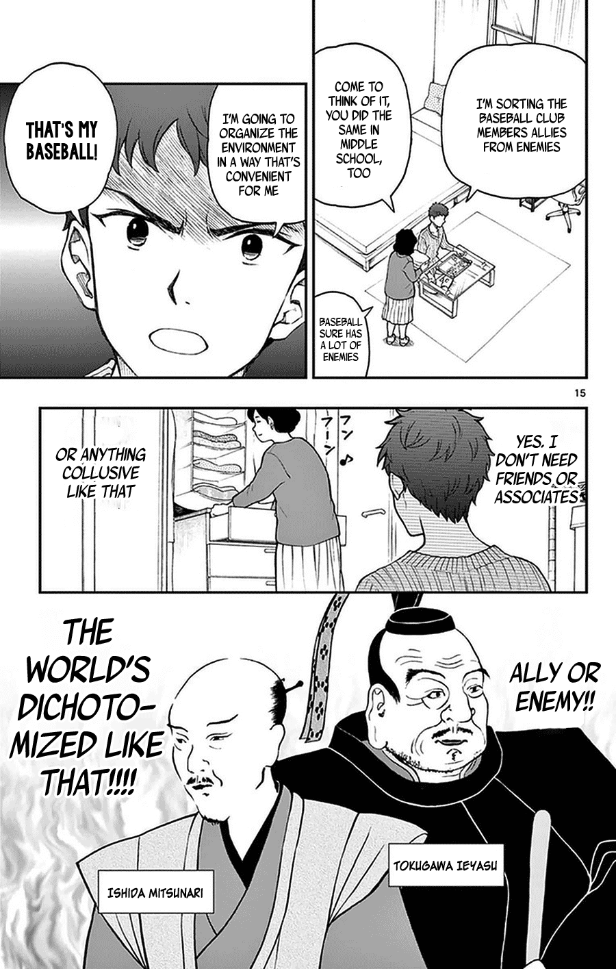 Yugami-kun ni wa Tomodachi ga Inai Chapter 50 page 15 - Chapter 50: Kaori-chan Wants to Connect