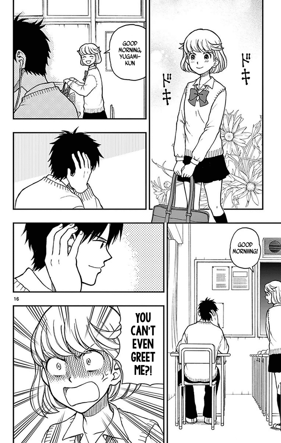 Yugami-kun ni wa Tomodachi ga Inai Chapter 50 page 16 - Chapter 50: Kaori-chan Wants to Connect