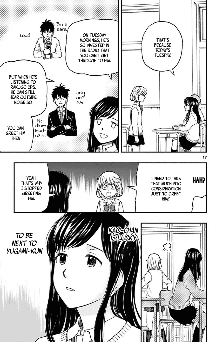 Yugami-kun ni wa Tomodachi ga Inai Chapter 50 page 17 - Chapter 50: Kaori-chan Wants to Connect