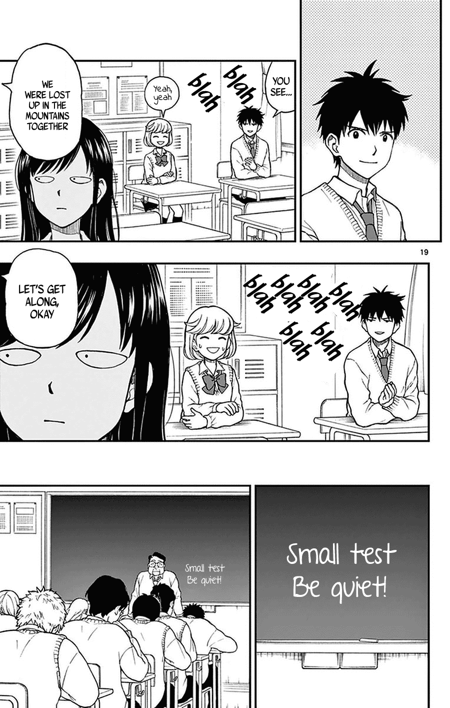 Yugami-kun ni wa Tomodachi ga Inai Chapter 50 page 19 - Chapter 50: Kaori-chan Wants to Connect