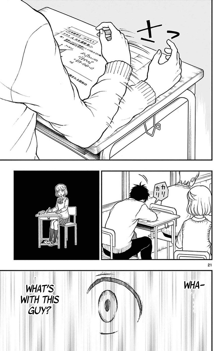 Yugami-kun ni wa Tomodachi ga Inai Chapter 50 page 21 - Chapter 50: Kaori-chan Wants to Connect