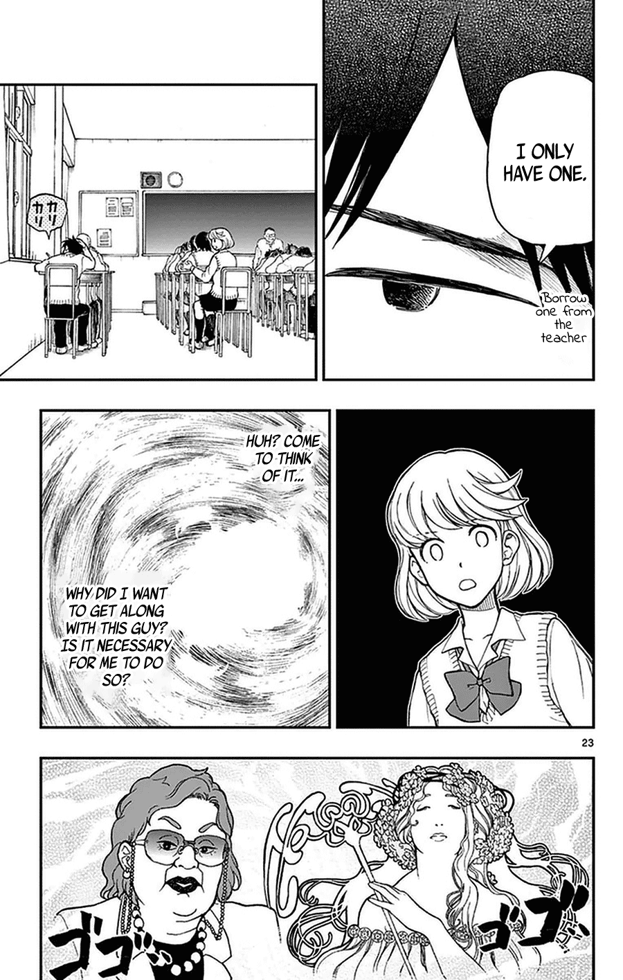 Yugami-kun ni wa Tomodachi ga Inai Chapter 50 page 23 - Chapter 50: Kaori-chan Wants to Connect