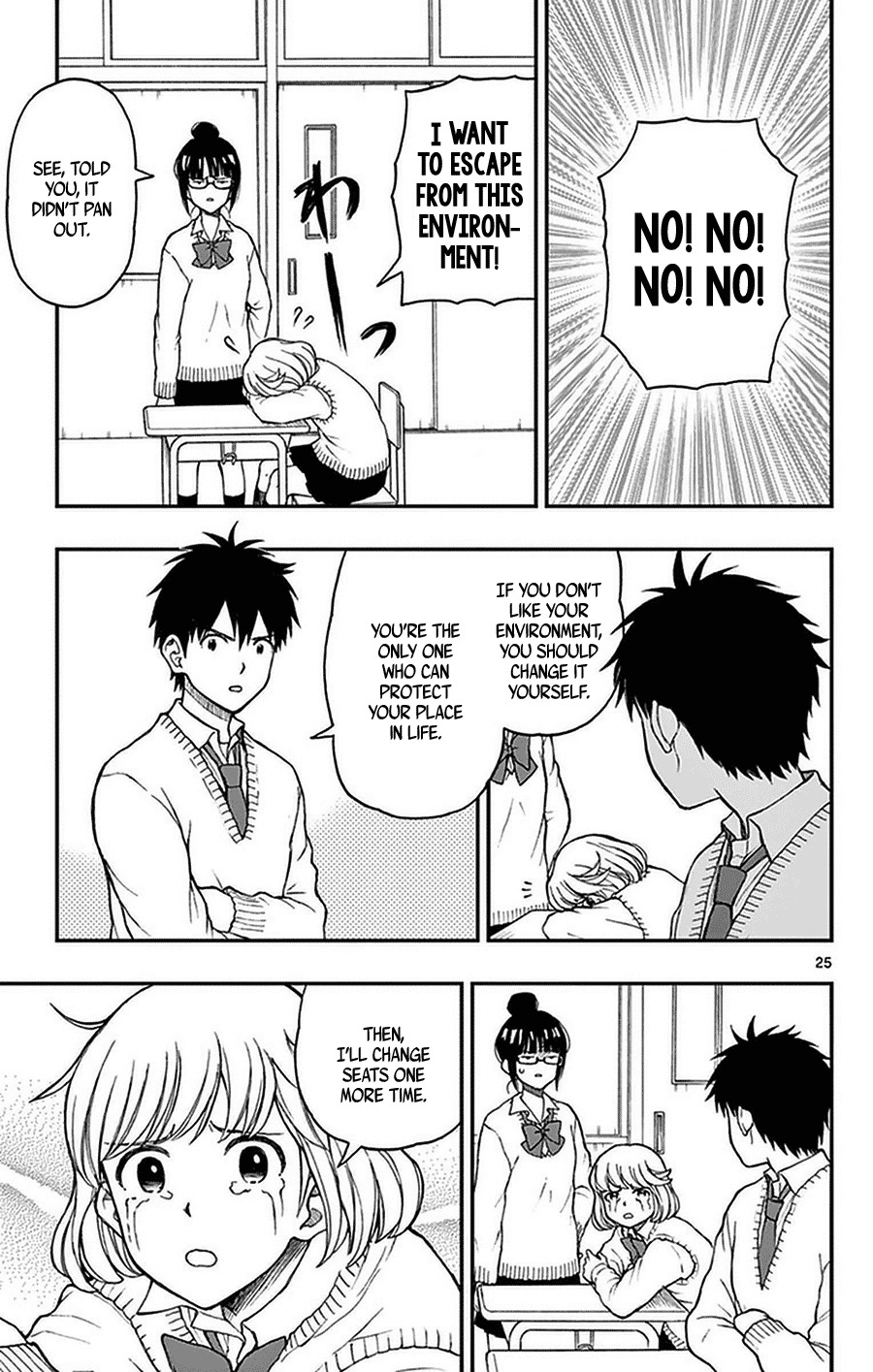 Yugami-kun ni wa Tomodachi ga Inai Chapter 50 page 25 - Chapter 50: Kaori-chan Wants to Connect