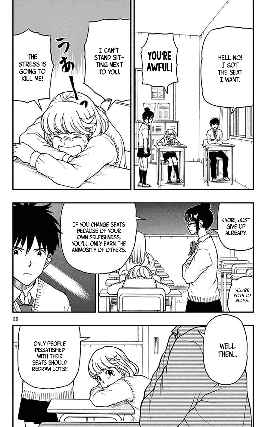 Yugami-kun ni wa Tomodachi ga Inai Chapter 50 page 26 - Chapter 50: Kaori-chan Wants to Connect