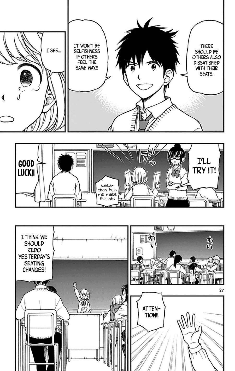 Yugami-kun ni wa Tomodachi ga Inai Chapter 50 page 27 - Chapter 50: Kaori-chan Wants to Connect