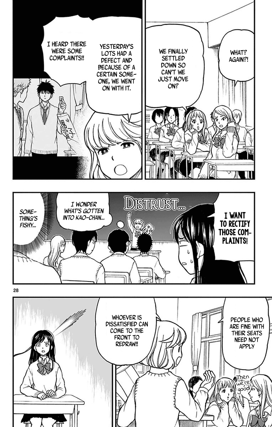 Yugami-kun ni wa Tomodachi ga Inai Chapter 50 page 28 - Chapter 50: Kaori-chan Wants to Connect