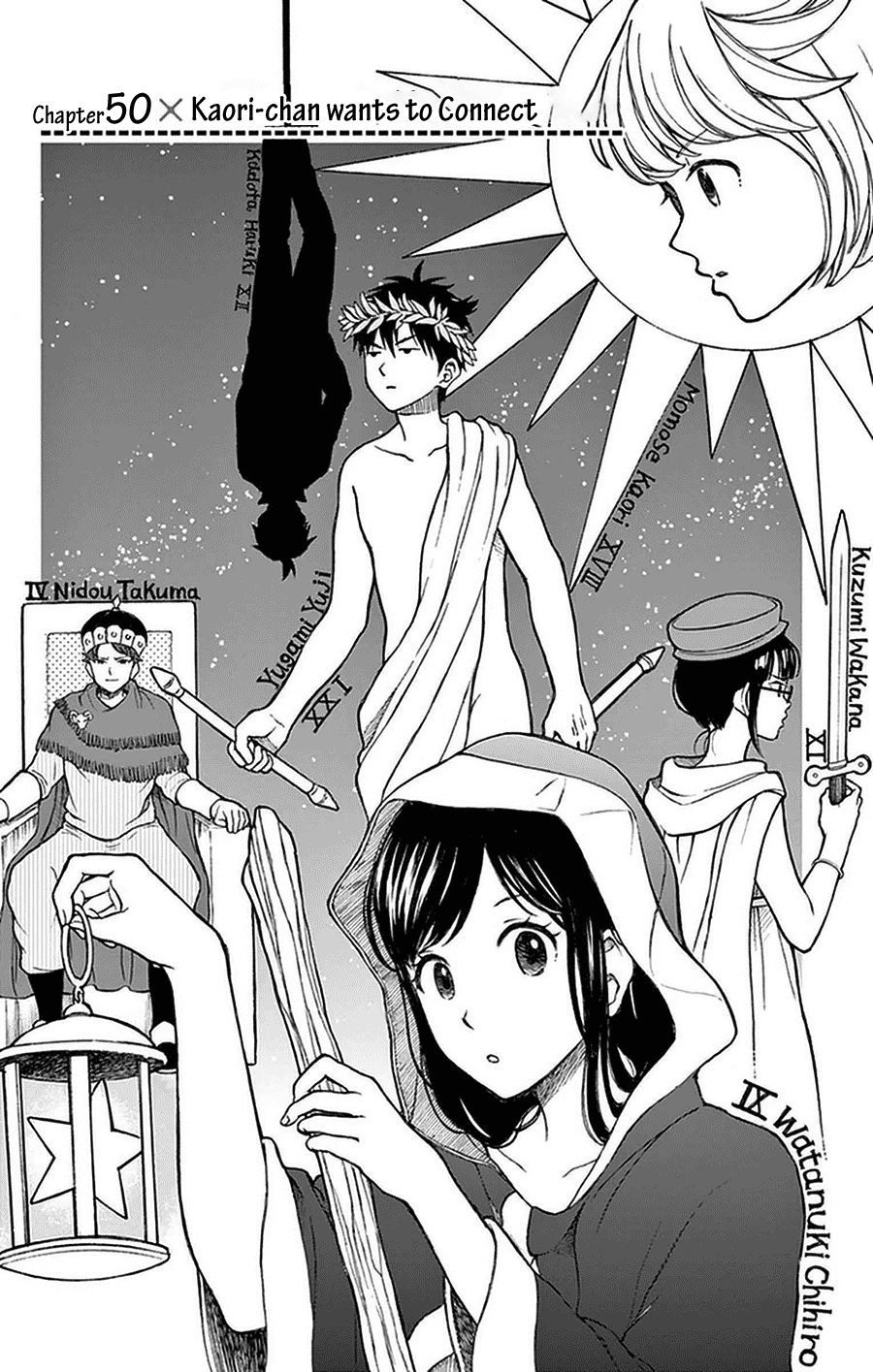 Yugami-kun ni wa Tomodachi ga Inai Chapter 50 page 4 - Chapter 50: Kaori-chan Wants to Connect