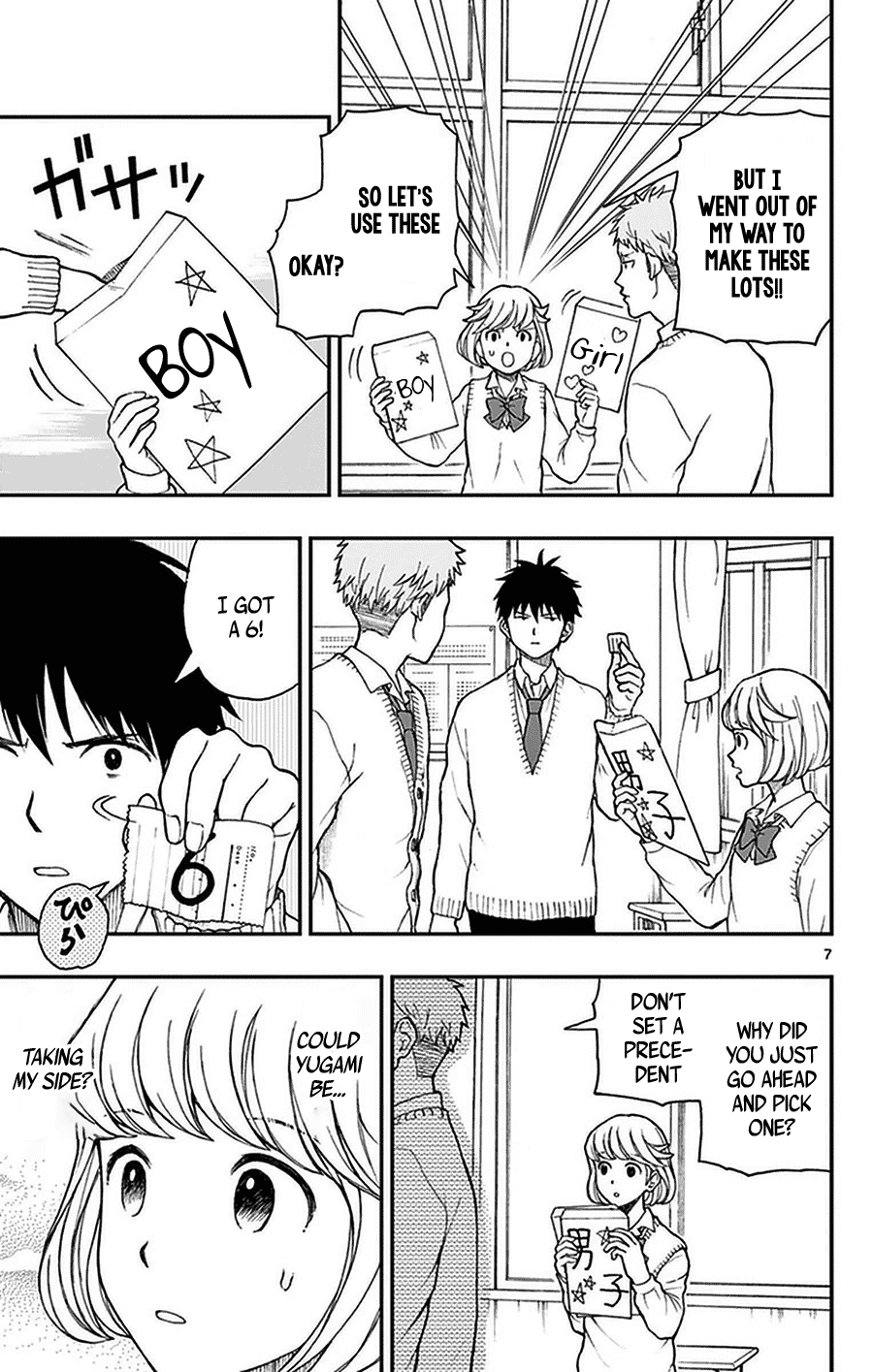 Yugami-kun ni wa Tomodachi ga Inai Chapter 50 page 7 - Chapter 50: Kaori-chan Wants to Connect