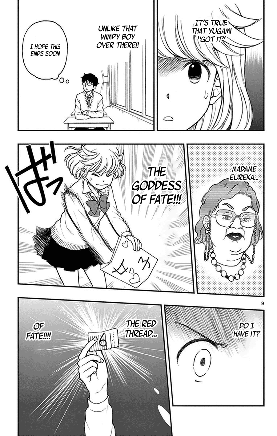 Yugami-kun ni wa Tomodachi ga Inai Chapter 50 page 9 - Chapter 50: Kaori-chan Wants to Connect