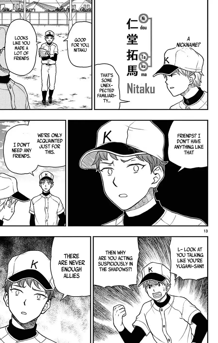 Yugami-kun ni wa Tomodachi ga Inai Chapter 51 page 13 - Chapter 51: Yugami-kun is Posed a Question