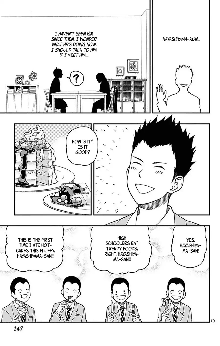 Yugami-kun ni wa Tomodachi ga Inai Chapter 51 page 19 - Chapter 51: Yugami-kun is Posed a Question