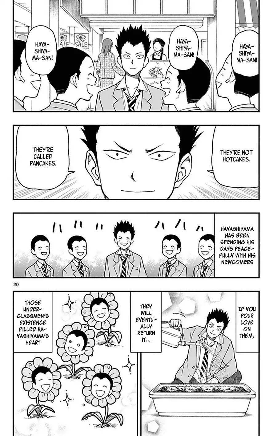 Yugami-kun ni wa Tomodachi ga Inai Chapter 51 page 20 - Chapter 51: Yugami-kun is Posed a Question