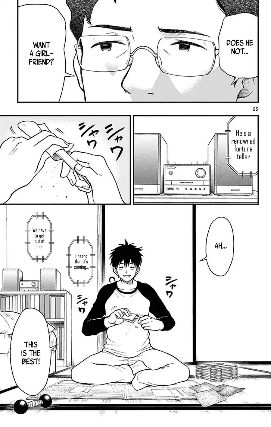 Yugami-kun ni wa Tomodachi ga Inai Chapter 51 page 25 - Chapter 51: Yugami-kun is Posed a Question