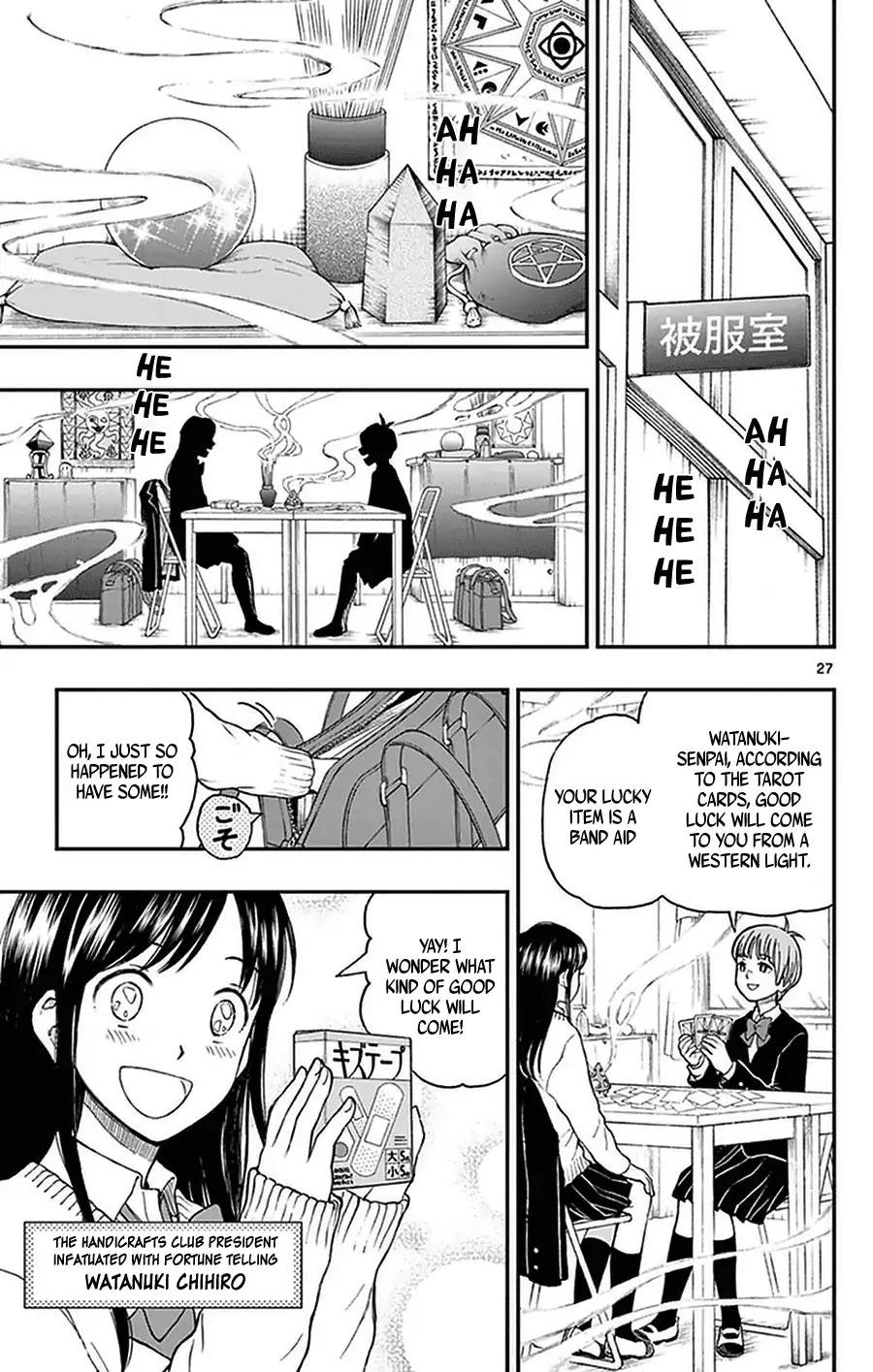 Yugami-kun ni wa Tomodachi ga Inai Chapter 51 page 27 - Chapter 51: Yugami-kun is Posed a Question