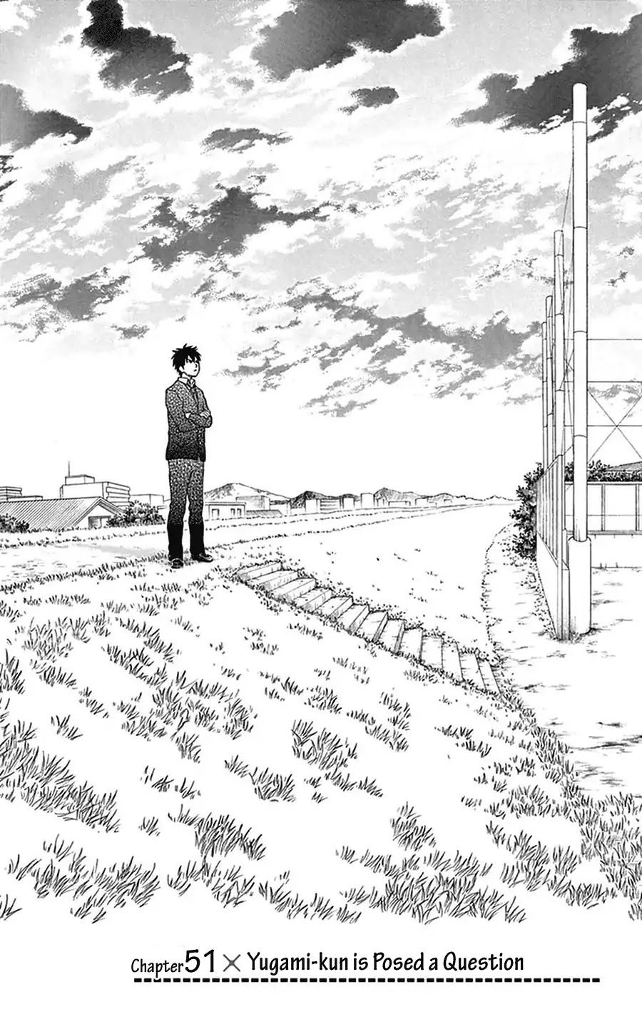 Yugami-kun ni wa Tomodachi ga Inai Chapter 51 page 3 - Chapter 51: Yugami-kun is Posed a Question