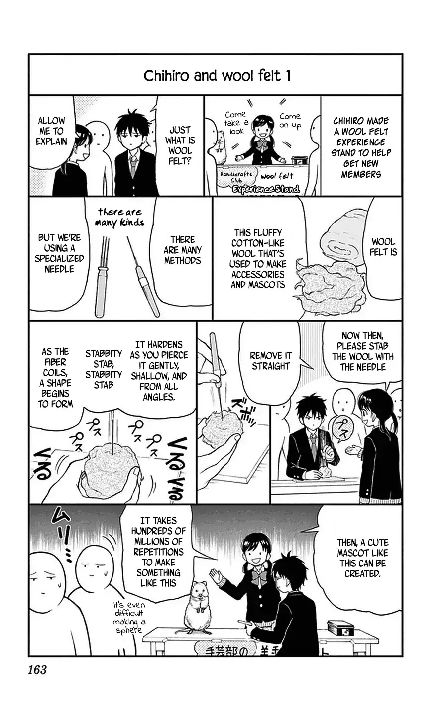 Yugami-kun ni wa Tomodachi ga Inai Chapter 51 page 35 - Chapter 51: Yugami-kun is Posed a Question