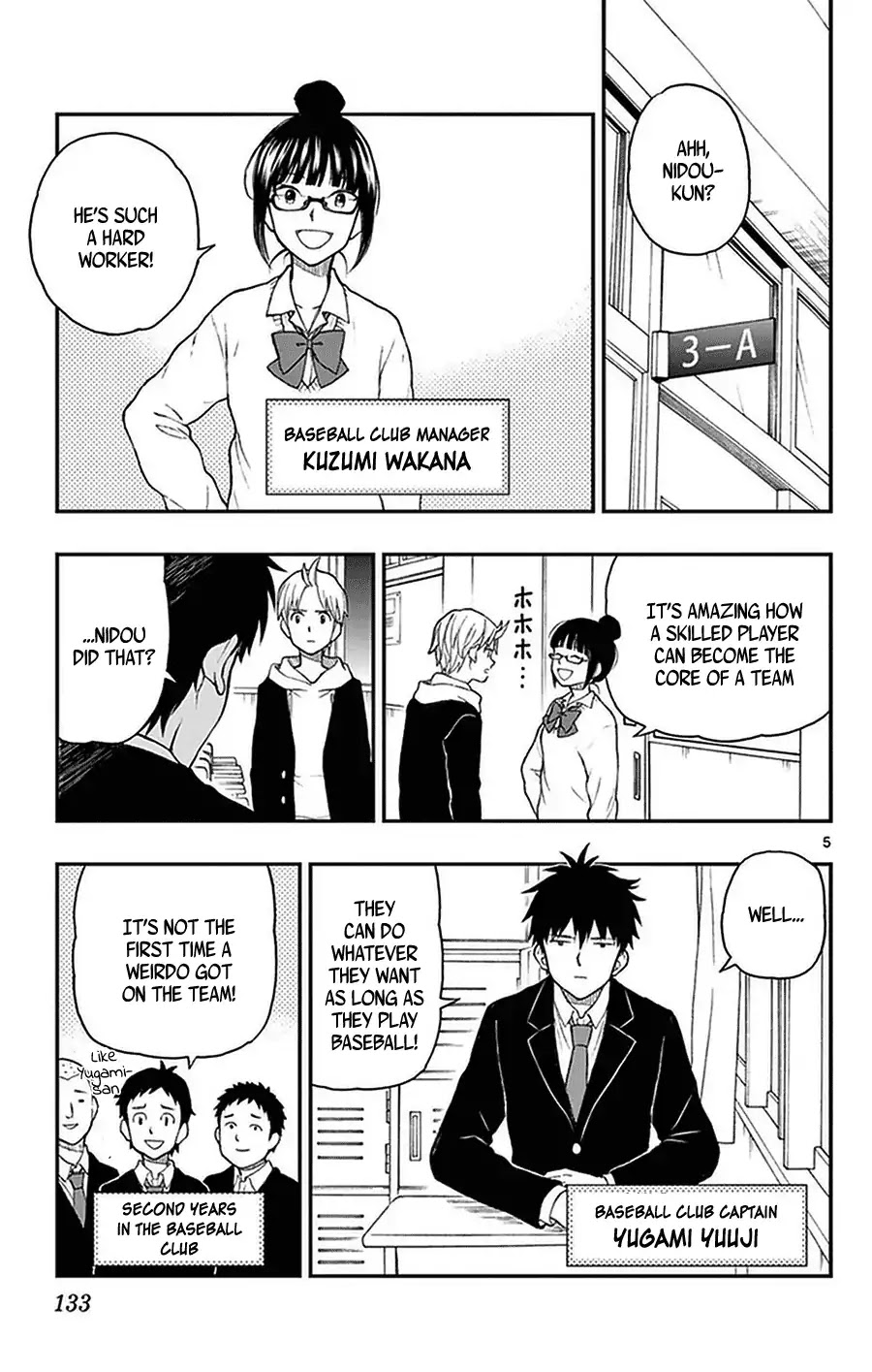 Yugami-kun ni wa Tomodachi ga Inai Chapter 51 page 5 - Chapter 51: Yugami-kun is Posed a Question