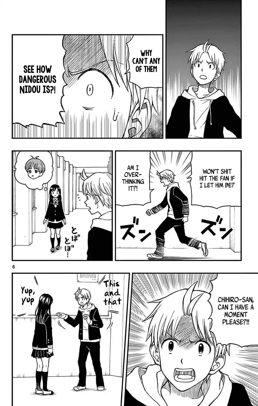 Yugami-kun ni wa Tomodachi ga Inai Chapter 51 page 6 - Chapter 51: Yugami-kun is Posed a Question
