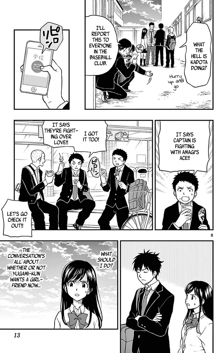 Yugami-kun ni wa Tomodachi ga Inai Chapter 52 page 10 - Chapter 52: Yugami-kun Thinks