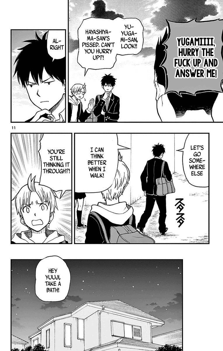 Yugami-kun ni wa Tomodachi ga Inai Chapter 52 page 13 - Chapter 52: Yugami-kun Thinks