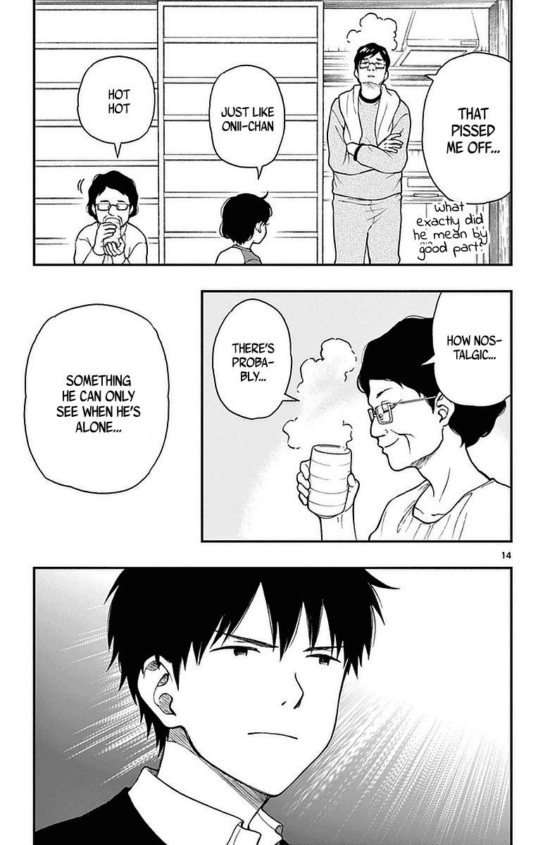 Yugami-kun ni wa Tomodachi ga Inai Chapter 52 page 16 - Chapter 52: Yugami-kun Thinks