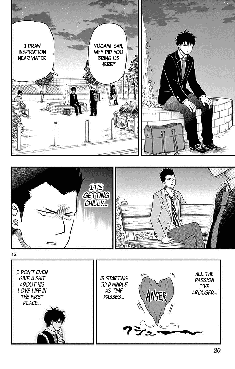 Yugami-kun ni wa Tomodachi ga Inai Chapter 52 page 17 - Chapter 52: Yugami-kun Thinks